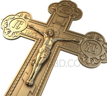 Crosses (KRS_0056) 3D model for CNC machine